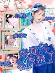 猫咪永久入口网站
